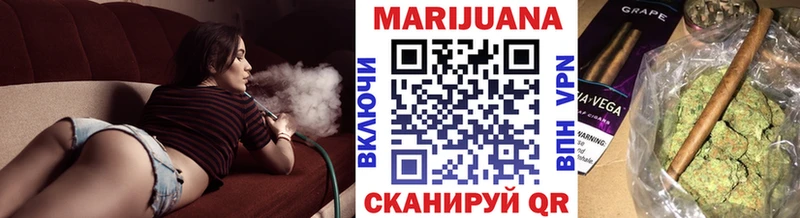 Где купить наркотики Верхоянск МЕТАДОН  АМФЕТАМИН  A PVP  Меф  Экстази  гидра маркетплейс  Конопля  ГАШ 