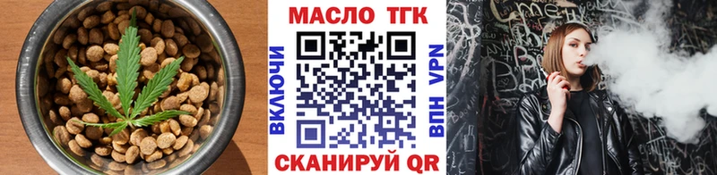 Canna-Cookies марихуана  Верхоянск 