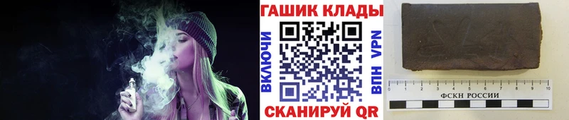 Гашиш Изолятор Верхоянск