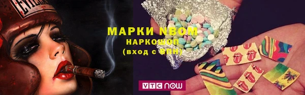 PSILOCYBIN Абдулино
