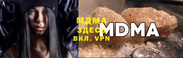 PSILOCYBIN Абдулино