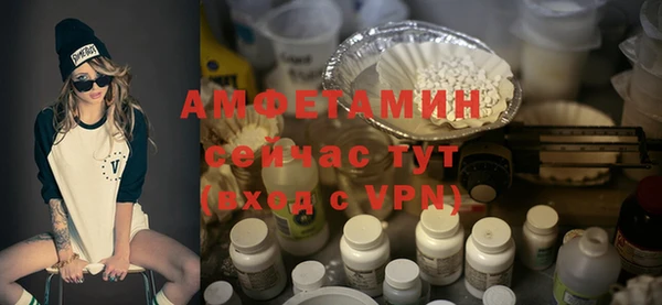 твердый Абинск