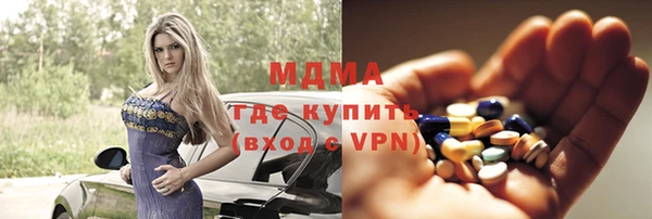 PSILOCYBIN Абдулино