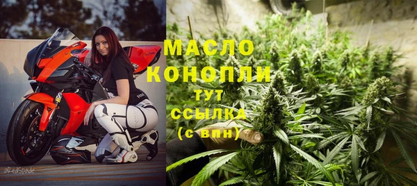 твердый Абинск