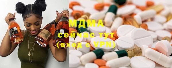 PSILOCYBIN Абдулино