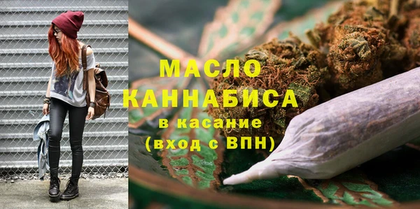 твердый Абинск