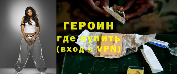 PSILOCYBIN Абдулино