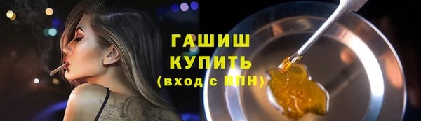 PSILOCYBIN Абдулино
