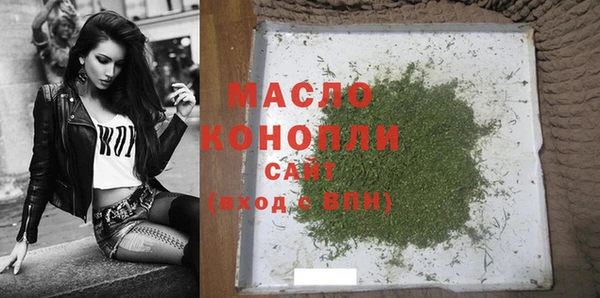 PSILOCYBIN Абдулино