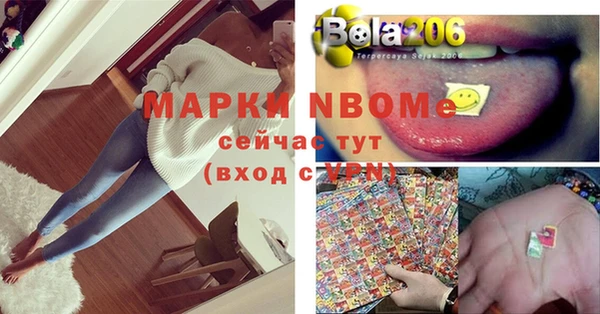 PSILOCYBIN Абдулино