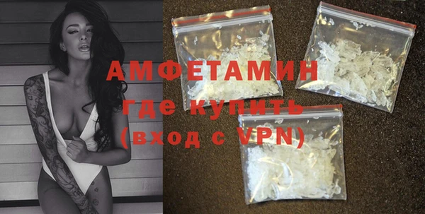 PSILOCYBIN Абдулино