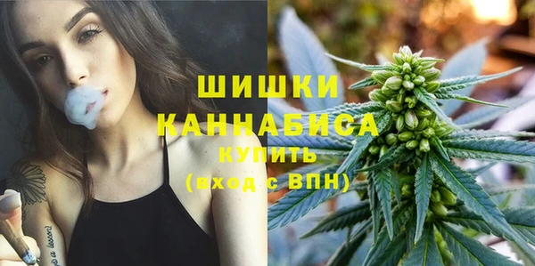 мефедрон VHQ Абаза