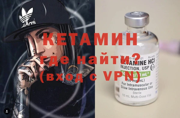 мефедрон VHQ Абаза