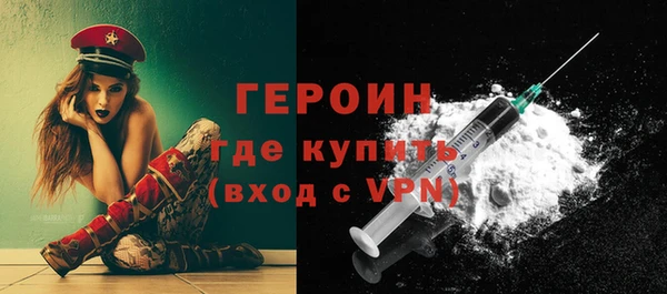 PSILOCYBIN Абдулино