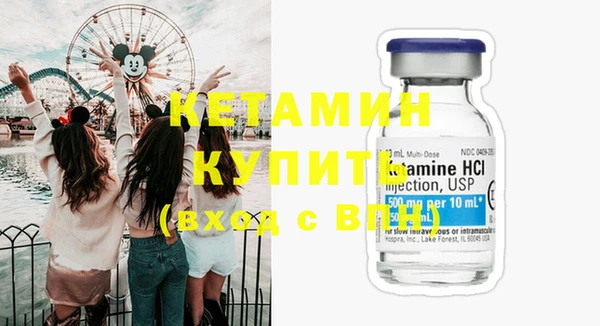 мефедрон VHQ Абаза