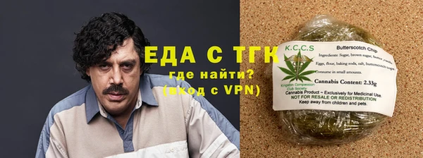 твердый Абинск