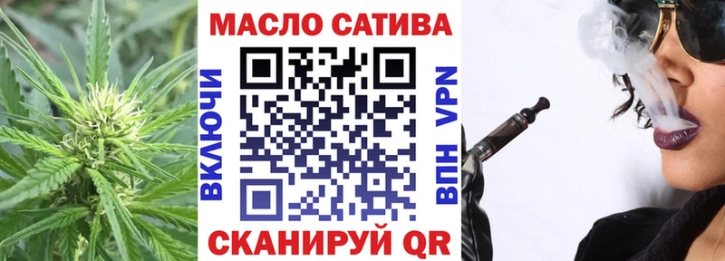 Дистиллят ТГК жижа  цены   Верхоянск 