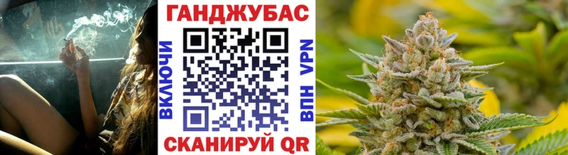 MEGA зеркало  Верхоянск  Бошки марихуана Amnesia 